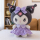 Sanrio Plush